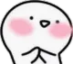 mochi_blush_hehe_shy
