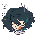 aoba