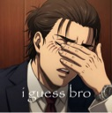 iguessbro Discord emoji