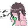 help_police