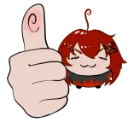fuukayes
