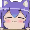 Peek_Naru
