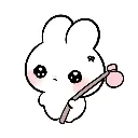 emoji_54 emoji_54