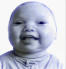 gguhbaby