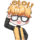 emoji