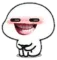 creepypp Discord emoji