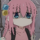 emoji_120 Discord Emoji from Secret cult of bakchods 🥷