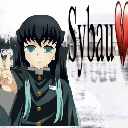 sybau custom emote from ⋆｡˚  ˚｡⋆ 𝐒 𝐀 𝐊 𝐄 ⋆｡˚  ˚｡⋆