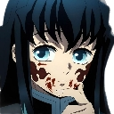 __ Discord Emoji - ⋆｡˚  ˚｡⋆ 𝐒 𝐀 𝐊 𝐄 ⋆｡˚  ˚｡⋆