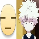 emoji_13 custom emote | ⋆｡˚  ˚｡⋆ 𝐒 𝐀 𝐊 𝐄 ⋆｡˚  ˚｡⋆
