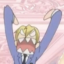 emoji_27 Discord Emoji - ⋆｡˚  ˚｡⋆ 𝐒 𝐀 𝐊 𝐄 ⋆｡˚  ˚｡⋆