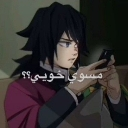 emoji_33 Discord Emoji - ⋆｡˚  ˚｡⋆ 𝐒 𝐀 𝐊 𝐄 ⋆｡˚  ˚｡⋆