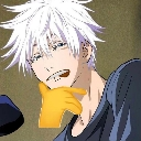 emoji_37 Discord sticker from ⋆｡˚  ˚｡⋆ 𝐒 𝐀 𝐊 𝐄 ⋆｡˚  ˚｡⋆