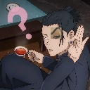 emoji_39 Discord Emoji - ⋆｡˚  ˚｡⋆ 𝐒 𝐀 𝐊 𝐄 ⋆｡˚  ˚｡⋆