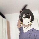 emoji_49 Discord Emoji | ⋆｡˚  ˚｡⋆ 𝐒 𝐀 𝐊 𝐄 ⋆｡˚  ˚｡⋆