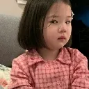 huh