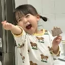 kioo