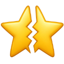brokenstar Discord emoji