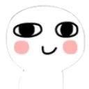 emoji_164