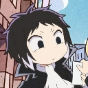 ScaredAku Discord sticker from нσмє ѕωєєт нσмє ⚉