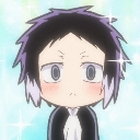 ComplementationAku Discord Emoji - нσмє ѕωєєт нσмє ⚉