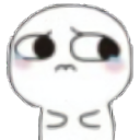 Scared_huhu Discord sticker - Friends 18+ Sfw | Adults-only • active-chat • Mature • Friendly • Gaming • Lgbtq+ • Hangout