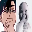 Son