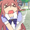AMBATUKAAAM Discord sticker from Random sh*t