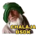 :chalaja: