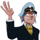 gz2DWaving