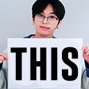 KE_minhothis Discord emoji