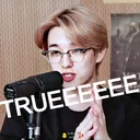 KE_JaeTrue Discord emoji