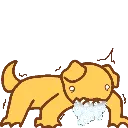 feral