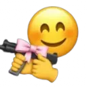 cuteweapon