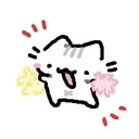 ss_KitYippeCheer Discord emoji