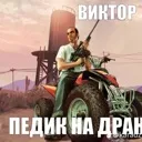 emoji_1