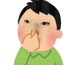 emoji_5 Discord Emoji - 🍅・𝐓𝐄𝐍 𝐒𝐓𝐀𝐋𝐋