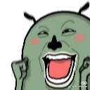 emoji_16 Discord Emoji - 🍅・𝐓𝐄𝐍 𝐒𝐓𝐀𝐋𝐋