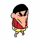 emoji_36 Discord sticker from 🍅・𝐓𝐄𝐍 𝐒𝐓𝐀𝐋𝐋