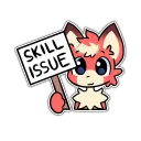 SkillIssue