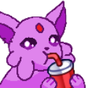 sip Discord emoji