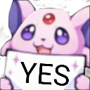 Yes Discord emoji