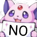 no Discord emoji
