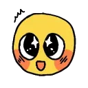 waah