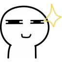 hehehe