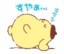 yellow_pom_eepfatty