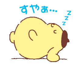 :yellow_pom_eepfatty: