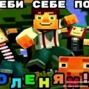 emoji_6