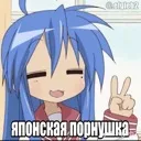 emoji_8
