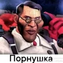 emoji_9